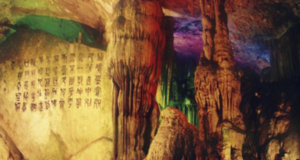 智墨晨读:1月22日