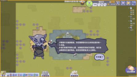 战争雷霆
