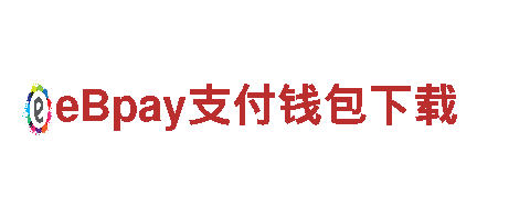 赛博体育app-领先的能源发电企业